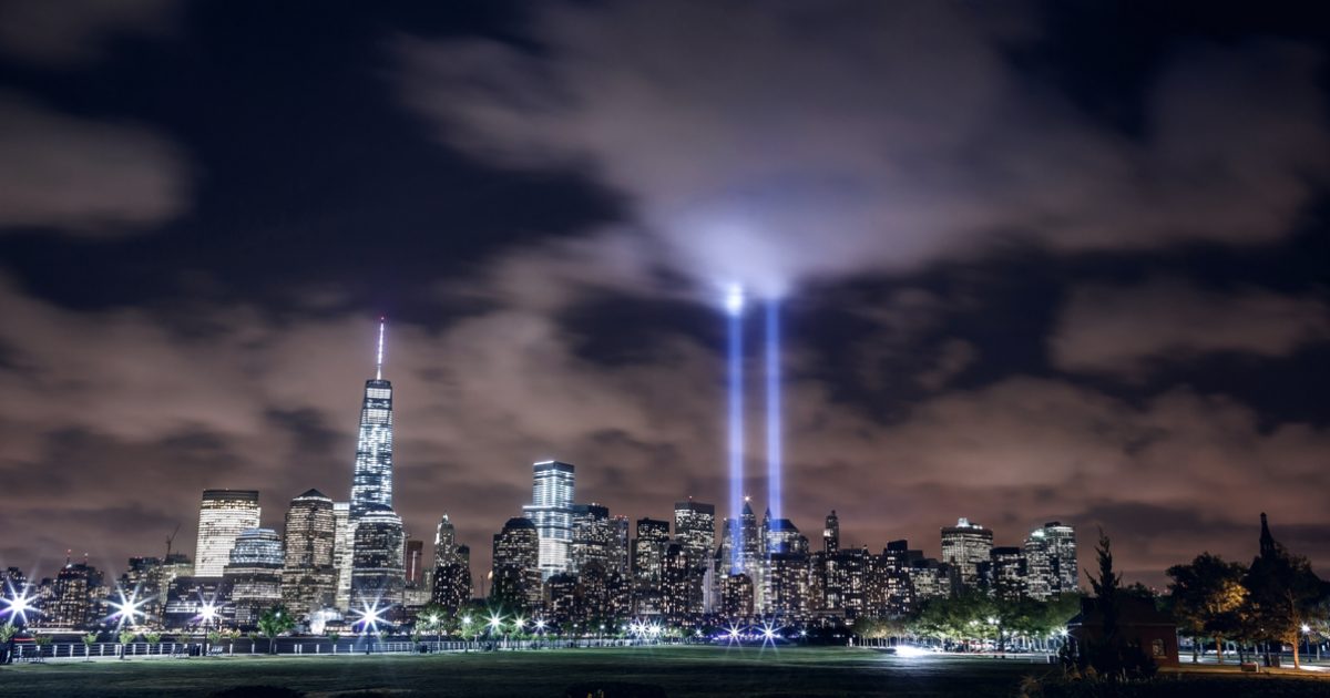 9/11 Tribute Cancelled in New York 1